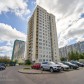 Малое фото - Дайте своей семье лучшее — 50