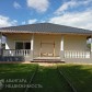 Малое фото - Продается дом с большим участком в СТ Ландыш-2005 — 8