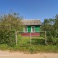 Малое фото - Дача в ст Зорное, всего 19 км от Минска! — 12