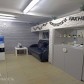 Малое фото - Продажа готового бизнеса (салон бьюти услуг) в г. Минске — 12