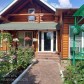Малое фото - Уютно, экологично и комфортно! — 4
