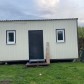 Малое фото - Продается дом в д. Дудичи 29 км от МКАД — 18