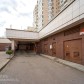 Малое фото - Пятикомнатная современная квартира в самом сердце Минска — 88