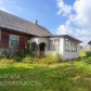 Малое фото - Продается дом в центре Дзержинска — 2