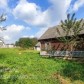 Малое фото - Продается дом в центре Дзержинска — 10