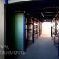 Малое фото - Аренда офиса+склада в Ратомке — 2