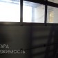 Малое фото - Аренда офиса+склада в Ратомке — 30