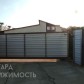 Малое фото - Аренда офиса+склада в Ратомке — 72