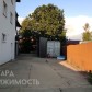 Малое фото - Аренда офиса+склада в Ратомке — 92