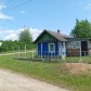 Малое фото - Продажа дома с большим участком в живописном месте. — 6
