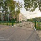 Малое фото - Деньги, потраченные на аренду, никогда не вернутся! — 42