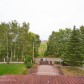 Малое фото - Дом для жизни и бизнеса в аг. Крупица — 80