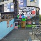Малое фото - Аренда торгового помещения 83,1 кв. м в г. Минске — 12