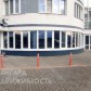 Малое фото - Аренда торгового помещения в микрорайоне Лебяжий — 14