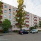 Малое фото - Продается двухкомнатная квартира рядом с метро! — 32