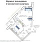 Малое фото - Новая квартира прямо у метро Грушевка — 52