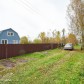 Малое фото - Продается дача ст «Вербники» — 36