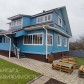Малое фото - Добротный дом в СТ «Лазурное» — 14
