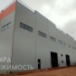 Малое фото - Аренда нового склада класса «А» вблизи Фаниполя — 6