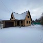 Малое фото - Продается дом с участком 24 сот: а.г. Гричино 20км от МКАД  — 2