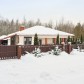 Малое фото - Дом в окружении березовой рощи — 8