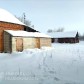 Малое фото - Продажа здания  в 20 км от Борисова — 24