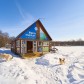 Малое фото - Продается дом в деревне Метличино 27км от МКАД — 46