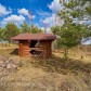 Малое фото - Продается участок у леса в ст Дубрава-Мапид, 19.69 соток — 10