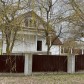 Малое фото - Продается просторный дом в деревне Старинки. — 8