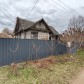 Малое фото - Продается дом д. Пионино с большим участком — 12
