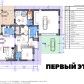 Малое фото - Дом в живописном месте с видом на озеро Селюты — 58