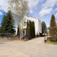 Малое фото - В продаже коттедж с дизайнерским ремонтом в Боровлянах — 4