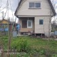 Малое фото - Дачный дом в СТ «Трактор» 10 км от Минска — 4
