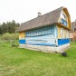 Малое фото - Ухоженная дача возле Паперни, 10км от МКАД — 46