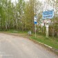 Малое фото - Ухоженная дача возле Паперни, 10км от МКАД — 58
