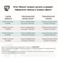 Малое фото -  Продаётся 1-комн. квартира  по ул.Интернациональная д.35/2 , дом 2019 г.п.! — 40