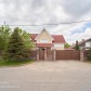 Малое фото - Готовый для проживания дом в Тарасово в 5 минутах от Минска — 80