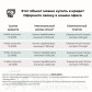Малое фото -  Просторная 2-к квартира для жизни в Сухарево — 36
