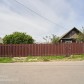 Малое фото - Участок в Минске для вашего будущего дома — 46