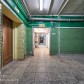 Малое фото - Продажа производственного комплекса с участком 1,85 га  — 52