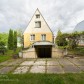 Малое фото - Продаётся двухэтажная дача с гаражом в 40 км. от МКАД — 4