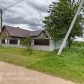 Малое фото - Продается просторный дом в д. Кармазы — 4