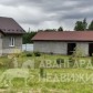 Малое фото - Продается просторный дом в д. Кармазы — 12