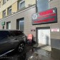 Малое фото - Аренда просторного офиса в самом центре Минска с парковкой! — 22