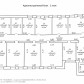 Малое фото - Продажа административно-производственного комплекса 1338,5 м.кв. — 26