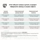Малое фото -  1-комнатная квартира по адресу ул. Маяковского, 154  — 36