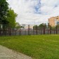 Малое фото - Продается 2-комн. квартира в центре Минска по адресу ул. Гая, 32. — 36