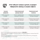 Малое фото - Продается Дом в лесу — 50