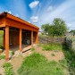 Малое фото - Продается квартира в блокированном жилом доме в д. Старое Село. — 24