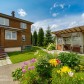 Малое фото - Продается квартира в блокированном жилом доме в д. Старое Село. — 30
